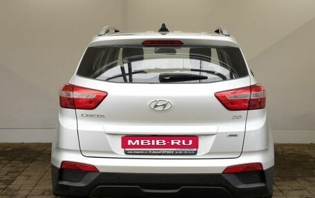 Hyundai Creta I рестайлинг, 2018 год, 1 680 000 рублей, 3 фотография