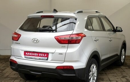 Hyundai Creta I рестайлинг, 2018 год, 1 680 000 рублей, 4 фотография