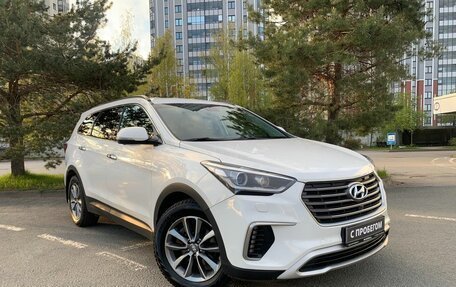 Hyundai Santa Fe III рестайлинг, 2016 год, 2 409 000 рублей, 3 фотография