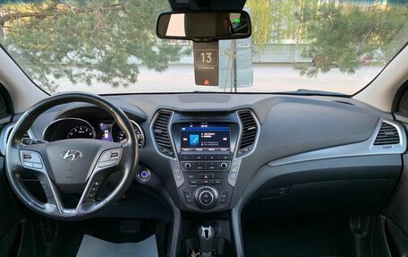 Hyundai Santa Fe III рестайлинг, 2016 год, 2 409 000 рублей, 9 фотография