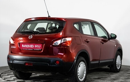 Nissan Qashqai, 2013 год, 919 000 рублей, 5 фотография