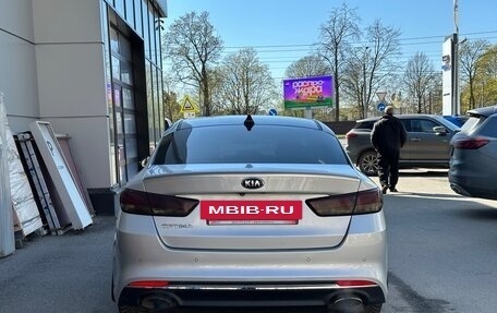 KIA Optima IV, 2017 год, 1 519 000 рублей, 5 фотография
