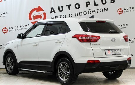 Hyundai Creta I рестайлинг, 2017 год, 1 449 000 рублей, 3 фотография