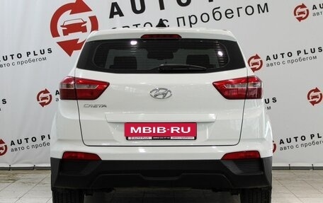 Hyundai Creta I рестайлинг, 2017 год, 1 449 000 рублей, 5 фотография