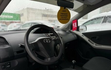 Toyota Yaris III рестайлинг, 2010 год, 529 000 рублей, 7 фотография