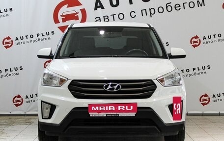 Hyundai Creta I рестайлинг, 2017 год, 1 449 000 рублей, 4 фотография