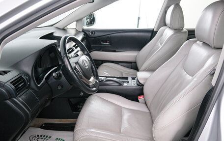 Lexus RX III, 2013 год, 2 599 000 рублей, 6 фотография