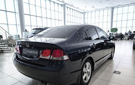 Honda Civic VIII, 2010 год, 870 000 рублей, 5 фотография