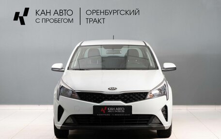 KIA Rio IV, 2020 год, 1 470 000 рублей, 2 фотография