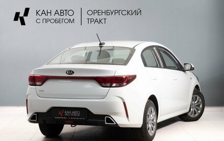 KIA Rio IV, 2020 год, 1 470 000 рублей, 3 фотография