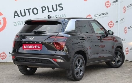 Hyundai Creta, 2021 год, 2 199 000 рублей, 2 фотография