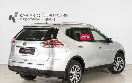 Nissan X-Trail, 2015 год, 1 639 458 рублей, 2 фотография