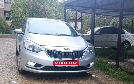 KIA Cerato III, 2013 год, 980 000 рублей, 3 фотография
