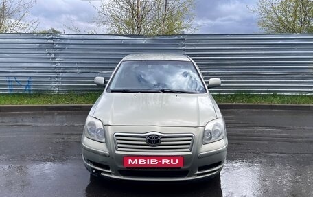 Toyota Avensis III рестайлинг, 2006 год, 545 000 рублей, 2 фотография