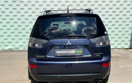 Mitsubishi Outlander III рестайлинг 3, 2008 год, 1 095 000 рублей, 6 фотография