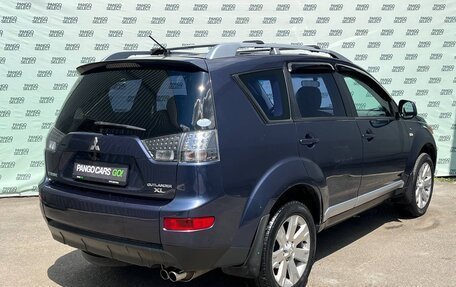 Mitsubishi Outlander III рестайлинг 3, 2008 год, 1 095 000 рублей, 7 фотография