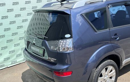 Mitsubishi Outlander III рестайлинг 3, 2008 год, 1 095 000 рублей, 8 фотография