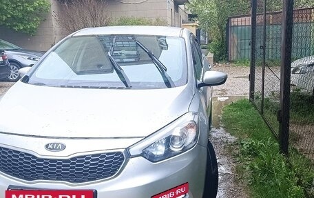 KIA Cerato III, 2013 год, 980 000 рублей, 2 фотография