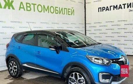 Renault Kaptur I рестайлинг, 2018 год, 1 650 000 рублей, 2 фотография