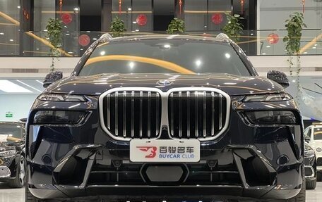 BMW X7, 2024 год, 19 183 552 рублей, 4 фотография