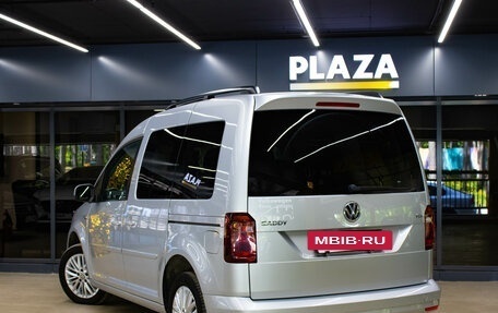 Volkswagen Caddy IV, 2015 год, 1 449 000 рублей, 3 фотография
