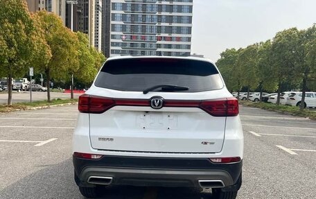 Changan CS75 I рестайлинг, 2022 год, 1 342 000 рублей, 6 фотография