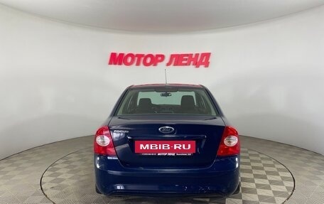 Ford Focus II рестайлинг, 2010 год, 672 000 рублей, 5 фотография