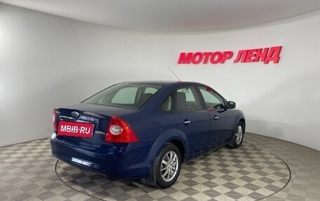 Ford Focus II рестайлинг, 2010 год, 672 000 рублей, 4 фотография