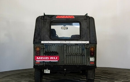 ЛуАЗ 1302 Волынь, 1995 год, 349 000 рублей, 9 фотография