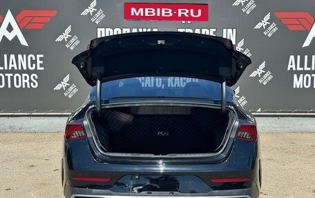 KIA K5, 2020 год, 2 440 000 рублей, 6 фотография