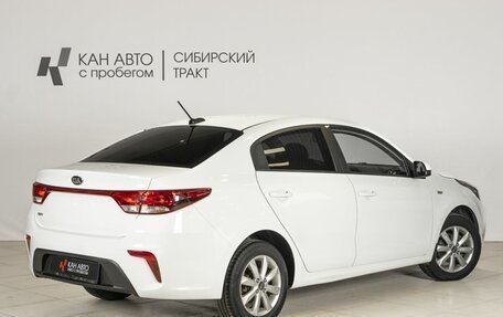 KIA Rio IV, 2020 год, 1 329 458 рублей, 2 фотография