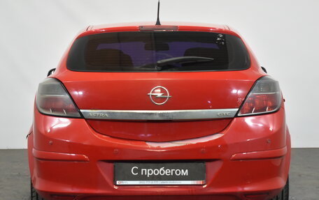 Opel Astra H, 2008 год, 319 000 рублей, 5 фотография