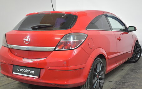 Opel Astra H, 2008 год, 319 000 рублей, 4 фотография