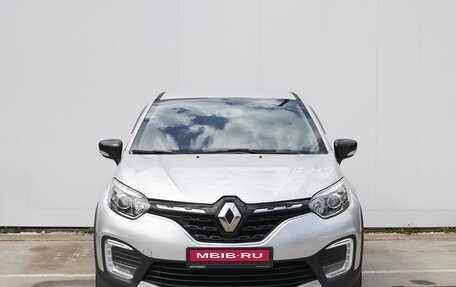 Renault Kaptur I рестайлинг, 2020 год, 1 899 000 рублей, 3 фотография