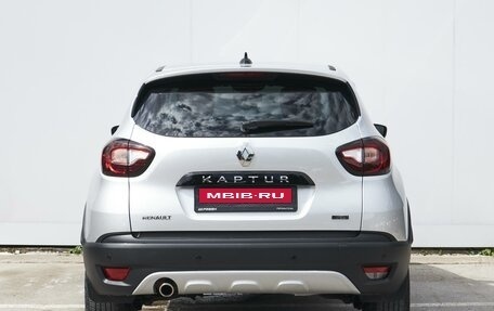 Renault Kaptur I рестайлинг, 2020 год, 1 899 000 рублей, 4 фотография