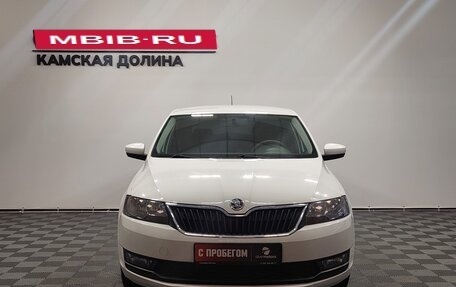 Skoda Rapid I, 2019 год, 1 270 000 рублей, 2 фотография