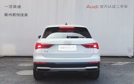 Audi Q3, 2020 год, 1 945 000 рублей, 5 фотография