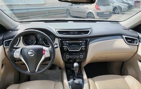 Nissan X-Trail, 2017 год, 1 797 000 рублей, 4 фотография