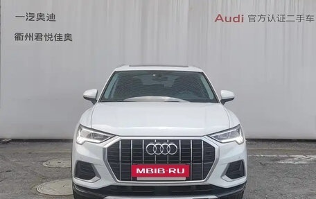 Audi Q3, 2020 год, 1 945 000 рублей, 2 фотография