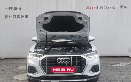 Audi Q3, 2020 год, 1 945 000 рублей, 3 фотография