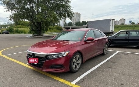 Honda Accord IX рестайлинг, 2018 год, 1 250 000 рублей, 2 фотография