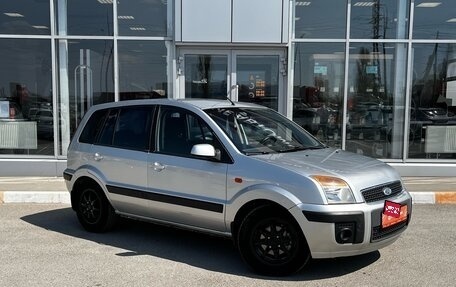 Ford Fusion I, 2006 год, 399 000 рублей, 3 фотография