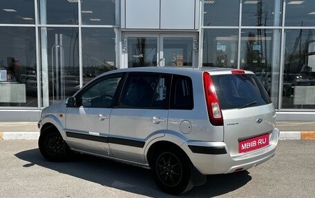 Ford Fusion I, 2006 год, 399 000 рублей, 7 фотография