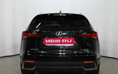 Lexus NX I, 2020 год, 2 989 000 рублей, 5 фотография