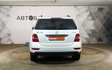 Mercedes-Benz M-Класс, 2009 год, 1 344 000 рублей, 5 фотография