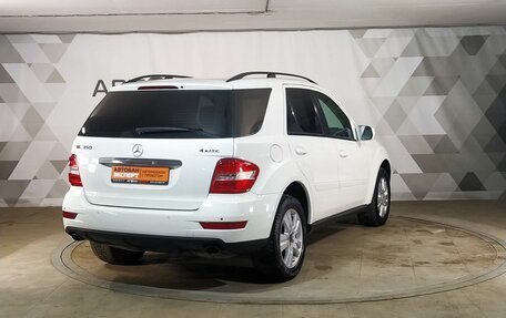 Mercedes-Benz M-Класс, 2009 год, 1 344 000 рублей, 3 фотография