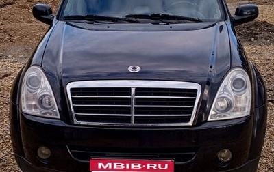 SsangYong Rexton III, 2008 год, 860 000 рублей, 1 фотография