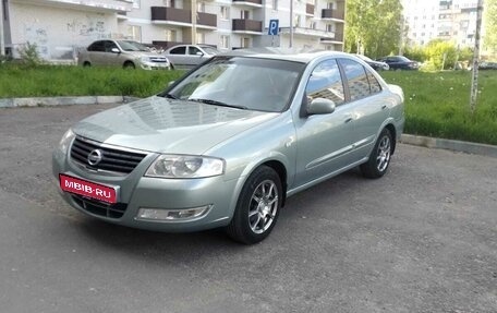 Nissan Almera Classic, 2006 год, 495 000 рублей, 1 фотография