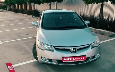 Honda Civic VIII, 2007 год, 930 000 рублей, 1 фотография