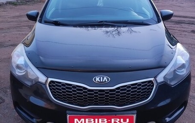 KIA Cerato III, 2015 год, 1 200 000 рублей, 1 фотография